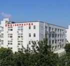 镇江新区富利电子散热器厂